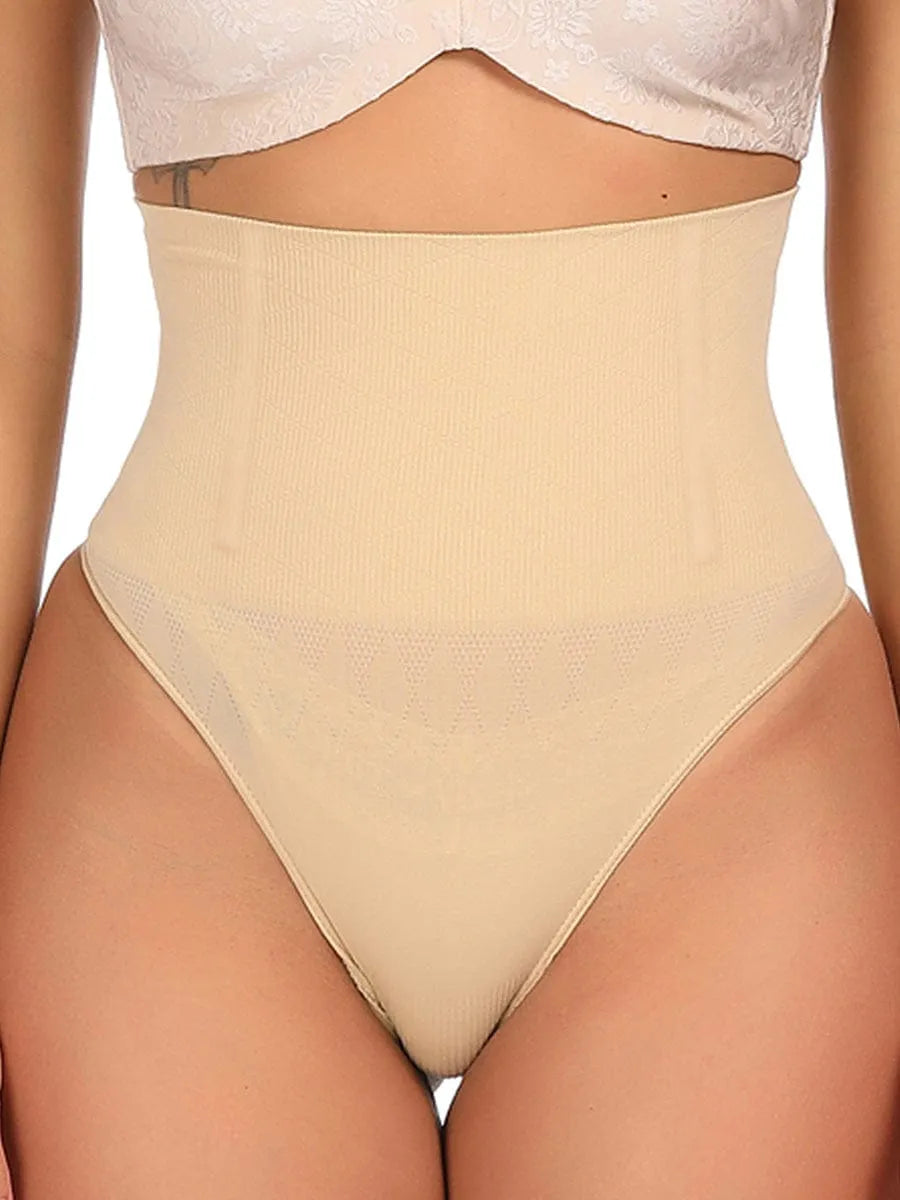Tanga moldeadora instantánea sin costuras, suave, con 4 varillas de acero, para una apariencia natural